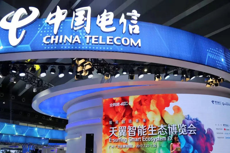 China Telecom — Best for International Roaming & eSIM