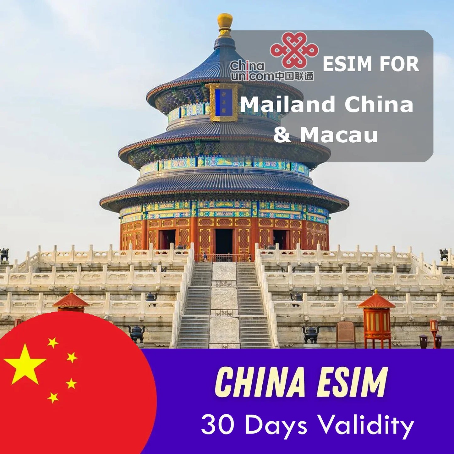 China, Macau eSIM 15GB For 30 Days