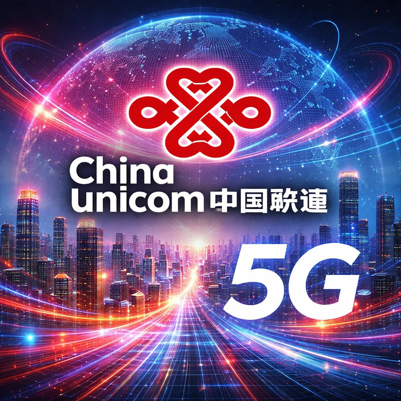 China Unicom