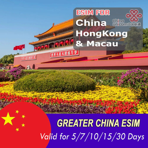 Greater eSIM For China, Hongkong & Macau, Valid for 5/7/10/15/20/30 days