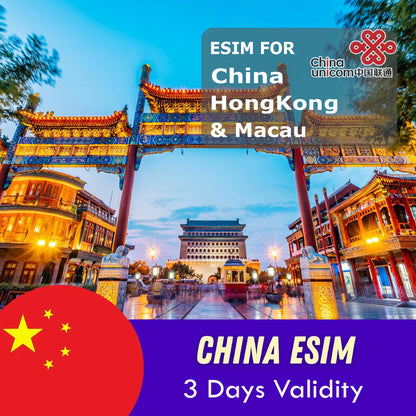 China, Hongkong & Macau eSIM 3 Days